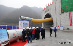 中国铁建举行隧道轴流通风机评审推广会