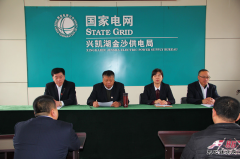 兴凯湖电业局：冯胜利到金沙供电进行党建工作绩效综合考评