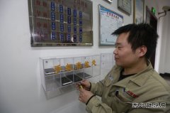 古城煤矿电厂：群团委员推动党建带群建