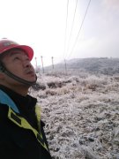 “侦察兵”入驻观冰哨 凯供城区分局15个观冰哨保用电安全