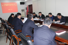 兴凯湖电业局：召开党委理论学习中心组第二次专题学习讨论会议