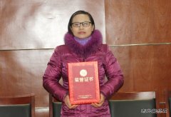 孝老爱亲  蒋荷芝获评“凤台好人”