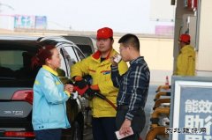 烟台销售为顾客提供增值服务