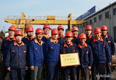 榜样风采录：铆焊铁军创一流