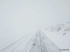 布尔津路政管理局：风雪中只为保畅通