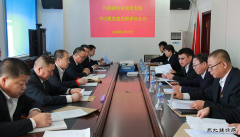 兴凯湖电业局：召开党支部书记抓党建述职评议会议