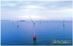 广东省首个海上风电项目“心脏”开始跳动 三角岛升压站受电成功