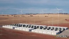 超越特斯拉 英国富豪将打造全球最大电池储能系统