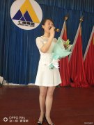 七矿公司工会职工文艺团向阳矿文艺演出