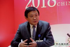 帝海集团李小明：看好天然气市场前景