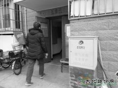 北京市通州区永顺镇刘庄新村 燃气管道入户十年没通气