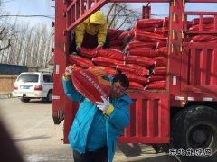 吉林销售四平分公司抢抓春耕时机