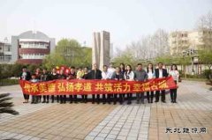 古城煤矿：我教父母用手机