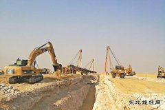 管道局沙特拉斯坦努拉项目有序进行