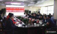 鄂尔多斯该旗区将新增天然气产能5亿立方米