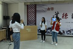 潞安集团李村煤矿开展“五四”道德讲堂专场暨表彰会