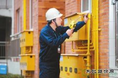 入川发展16年 港华燃气点赞：“来对了地方”