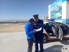 新疆北屯路政局及时清理PPP项目遗留的平交道口