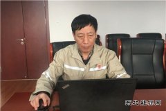 [身边的劳模]东北院：追求卓越的领头人