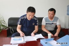 省煤炭安全生产监督管理局领导一行深入下石节矿检查安全攻坚行动