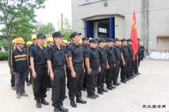 兖矿铁运处开展洪涝灾害应急处置演练