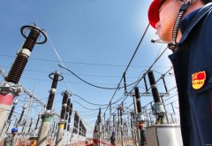 国网黑龙江电力：聚焦现场管控  推进本质安全建设