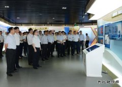 大唐吉林发电有限公司：组织开展廉政教育活动