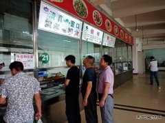 食堂推出“清真窗口”