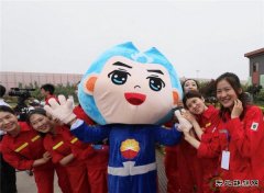 中国石油“开放日”走进昆仑乐博体育