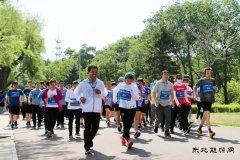 大唐黑龙江发电有限公司：组织开展第二届15公里健步走大赛决赛