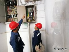凯供城区分局：“双轨”并行圆满完成端午节保电