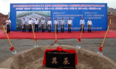 中铁十八局集团竹缠绕复合管生产项目在福建南平开工