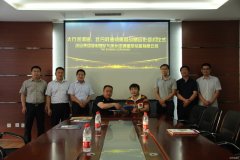 李村煤矿“再下一城” 签订“两桶油”省外订单