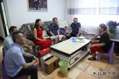 太康县供电公司：走访慰问困难党员