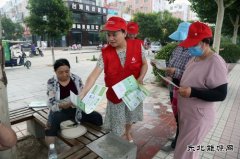 太康县供电公司：宣传节能知识  助力节能减排