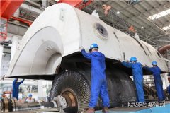 哈一热电厂：一流检修，匠心铸精品