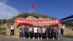 临汾宏大胜利煤业公司党总支开展“七一”主题党日活动