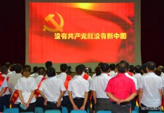 砥砺前行创佳绩 载歌载舞庆七一