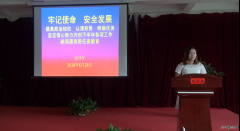 金佳矿开展二季度形势任务教育宣讲活动