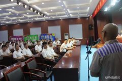 古城煤矿：廉洁警示教育 筑牢拒腐防线