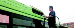 ＂狗鼻子＂上阵 2200多辆天然气公交全面＂体检＂