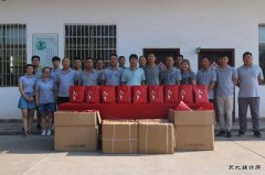 江西：昌赣客专12标开展“送清凉、送健康、促和谐”慰问活动