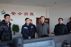 西部创业实业股份有限公司党委书记、董事长李广林慰问沿线职工