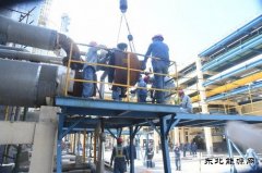 吉林石化染料厂预知性检修为装置“消暑”