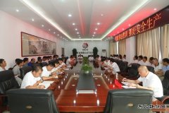 下石节矿广大干群深刻吸取事故教训确？缶踩