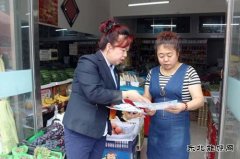 华电乐博体育佳木斯热电厂热力公司“精准服务” 便民、惠民、亲民