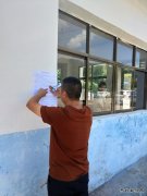 贵州盘江公司月亮田矿：开展机动车辆安全管理专项检查