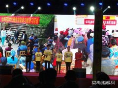 一份爱心，一线希望