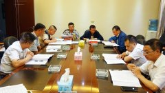 月亮田矿宣贯贵州省委李邑飞部长调研国企党建工作时讲话精神