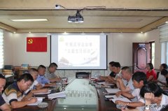 保常态、按规范、注细节开展主题党日活动